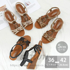 T_ fB[X  ₷ Xgbv EFbW\[ bNXT_ RtH[gT_ SXgbv Ȃ r q[ 5cm EFbW [q[  傫TCY