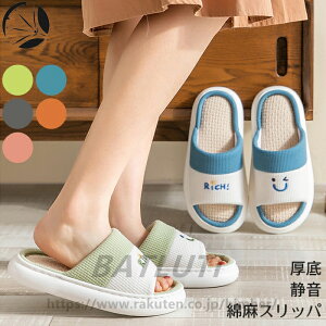 Ȗ  l Xbp fB[X  t  H ~ _炩 z É ʋC  㗚 ItBX [V[Y 킢  K