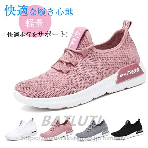 EH[LOV[Y fB[X Xj[J[ y i[XV[Y ɂ Xj[J[ EȒP Xb| ʋC RtH[gV[Y ʋC g[jOV[Y W ~ 