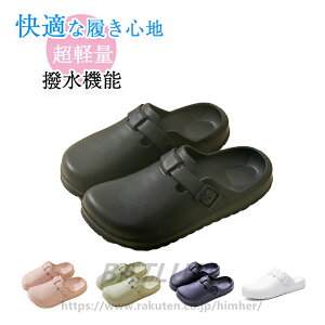 y i[XT_ Ȃ  RtH[gV[Y ItBX T_ Ȃ RtH[gT_ ₷  SnQ tH[} d rWlX JWA 