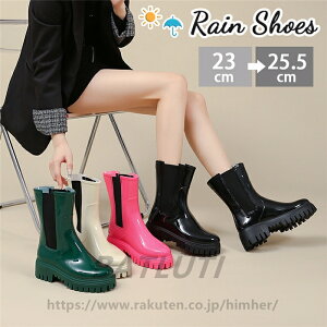 サイドゴア レインブーツ ショート 厚底 レインブーツ レディース おしゃれ ショートブーツ 完全防水 レインシューズ 通勤 可愛い 長靴 レインブーツ 厚底 歩きやすい 防水 幅広 雨靴 晴雨兼