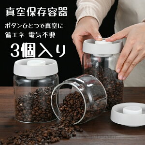 ^ۑe ?? ^e 蓮 ₷ |vsv  Rei ϔMKX e ۑ ^t[hXgbJ[ ~J΍ NxL[v ybgt[h R[q[   H 