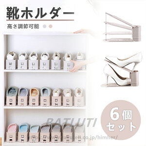 Cz_[ C[ 6Zbg S2F z_[ ߉\   ȃXy[X RpNg  Xj[J[ q[  jp CX^h e V[Yz_[ 3iK 