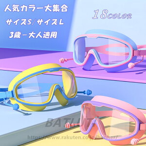 XC~OS[O q S[O j l LbY ~[ Kl xr[ ዾ qpS[O j ܂~ t VR ɂȂ Y fB[X v[ j Vm