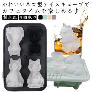 lR^ 4 2_Zbg XM ACXLfB[[J[ o^ ACX{[ Wt ACXg[ ECXL[ X nɂ X bNACX r[ W[X nC{[ W