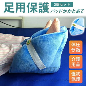  Ƃ h~NbV    T|[g  ƗpNbV2 ̈U NbV pi  ی 2Zbg hV̓