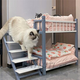 ペットベッド 木製 二層 2階 階段付き 猫 犬 ベッド用品 猫ベッド 犬ベッド 小型犬 可愛い 四季通用 2段式ベッド