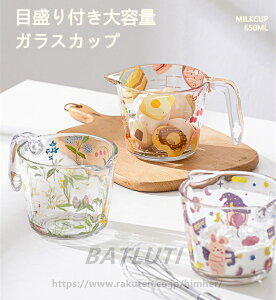 vʃJbv ϔMKXJbv q 킢 ڐt nht dqWΉ eB[Jbv Jbv R[q[Jbv Jbv ~NJbv w z[p XN[p 