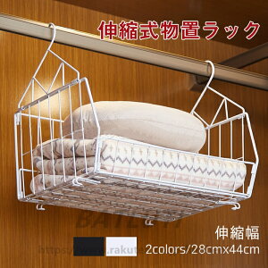 ݂艺 [ ܂肽݉\ ݂艺[@N[[bg@݂ ݂艺bN bN@Eߎ @obO {bNX obN@@V@^I @傫TCY@1