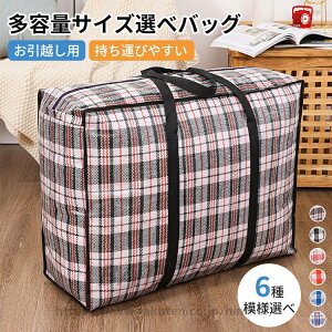 yzzc[ zp zc 35L~102Le [ P[X[P[X sDz PPf  ^т₷ zc m [ ӂƂ ѕz ߗ Hѕzc