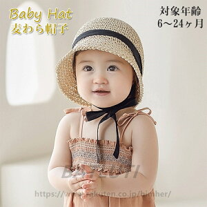 Xq Ԃ Xq ̎q j̎q {Ђt i`nbg xr[  q Xq 悯 Ă΍ O΍ ėp xr[ LbY Xq o U { oY