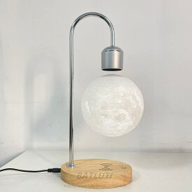 テーブルライト 置きライト LEDライト Moon G 宙に浮く 模様も明かりもリアルな　月のワイヤレス　充電付きナイトライト 原木色 宇宙 誕生日プレゼント結婚記念日 結婚祝い 卒業祝い クリスマス プレゼント 雰囲気