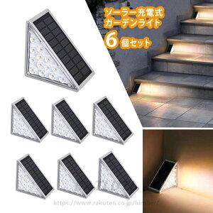 \[[XebvCg h O KiCg F \[[fbLCg IP67 \[[Cg  peBI    ʘH  |[`p 6pbN 