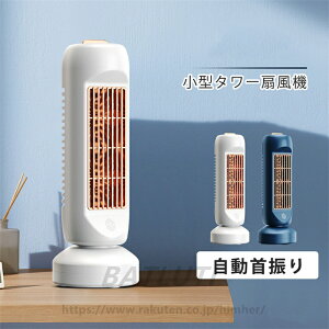 cCt@ X @  ^  DC[^[ USB[d ^[t@ X cCt@ rO U É 啗 ^[ t@  ĕ 3iK ItBX  Q