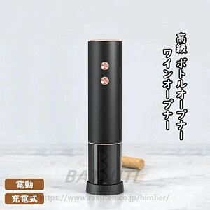 CI[vi[ d RN CXgbp[ |A[ tHCJb^[ Mtg  RN   {gI[vi[ [d  