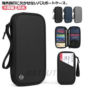 pX|[gP[X e J[hP[X XL~Oh~ hƑ΍ pX|[gobO |[` COs gxEHbg h  gx|[` ^ J[h ʒ K RFID jp 