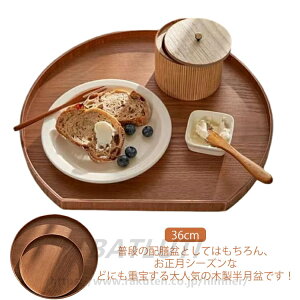 ؐ gC 36cm  vCX}bg Ɩp V `}bg Lb`g[ ~ V ~ EbhgC zV ~  H k  Lb`pi i 蕨 