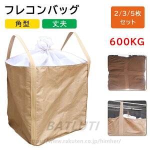 tRobO p^ 0.6t 600kg 0.6g 2 3 5 Zbg ReiobO gobO g t p ŷ A ۊ p ^ ]^ S~ ݑ ro z ƒp 