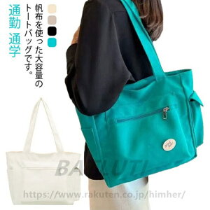 g[gobO LoX fB[X LoXg[g z e obO 傫 A4Ή t@Xi[t ʋ ʊw s obO  n   킢  | TCh