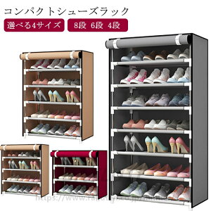 C ʔ hoJo[ e 8i 6i 4i ֎[ CI V[YbN V[YI  X RpNg ȃXy[X   V[Y{bNX V[Y[ C[ [bN 