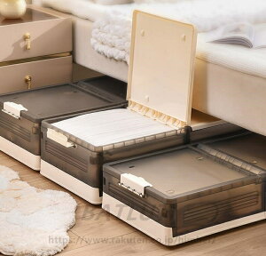 [{bNX xbh 16.5cm/18cm/23cm/27cm ܂肽 u [ ߗ o [ xbh[ ߑP[X Ԏ[ xbh xbh pi[ z e  Wt 