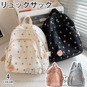 qpbNTbN LbY bN ΂ yʎdグ ۈ牀 ct ̎q j̎q c v[g ʊw ʉ  s 킢 Mtg lC ԕ  ݃J[ O[ Cg