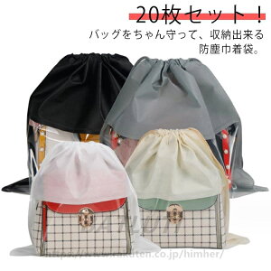 20ZbgIobO[ ۊ ۊǗp sDz [ obOی ₷ В hoJo[  NA ܂肽 zR悯 hJr h |[` ЂÂ  В Jo 