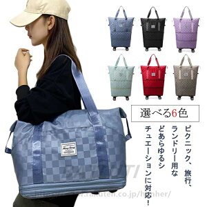@ L[obO {XgobO y g e Cws sobO 3way fB[X Y LX^[t g[gobO ܂肽  gx|[`  