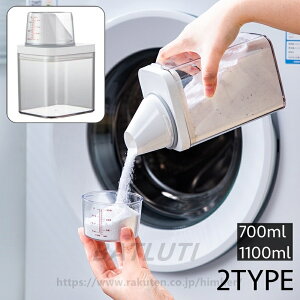  h[{g lߑւ{g 700ml 1100ml  _  v e P[X ܃{g lߑւp fBXyT[ Vv X^CbV h[pi pi
