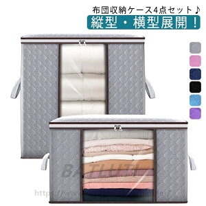 y4Zbgz [P[X  ߗ zc [ t P[X c [ e ߑւ Hѕzc zc[ ߗގ[  N[[bg[ ߗ ~zc [P[X ѕz ߗގ[