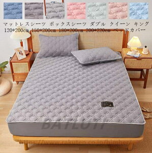 }bgXV[c  {bNXV[c _u NC[ LO V Vv xbhpi xbhJo[   xbhV[c ~pbh 200*220cm K V[c St ~ }