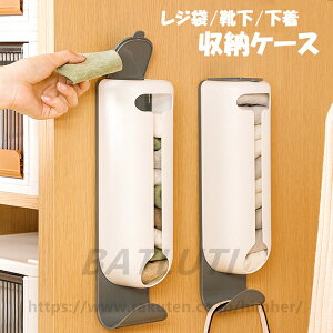 |܎[ [{bNX |܃XgbJ[ [{bNX ȃXy[X Ǌ| C[P[X Еt pc [ W܎[{bNX S~܎[P[X vX`bN ꕔO 