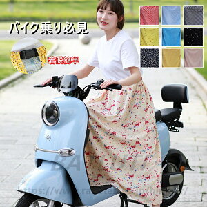 XJ[g bOJo[ XJ[g Ă~ O΍ OXJ[g  XN[^[p I[goCp oCNp ] ΍ EȒP Ռ  ėp  AEghA 