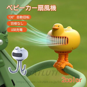 xr[J[ @ @ t g y px ~j@ R[hX USB[d ^  ~jt@ xr[J[ nfBt@ |[^u  USB@ 莝@ 