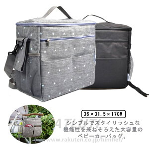 oȒPI}U[YobO xr[J[obO xr[J[ obO  ۗobO ۉobO e 4WAY obO bN V_[  xr[J[pobO xr[J[ 