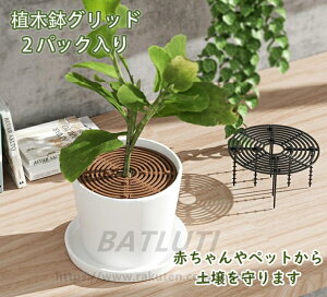 AؔObh 2 AؔJo[ AyObhJo[ ėp\ L@h~ Ap t[veN^[ O bV |pi {g vX`bN uE ~ 