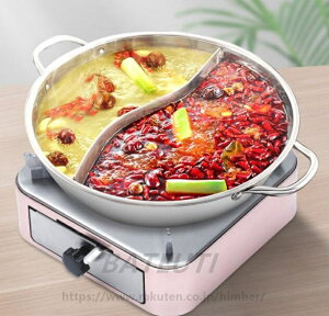 d؂ 2~4lp   2H 26CMH Γ 2ނ̖𓯎Ɋy߂IH KXRΉ XeX