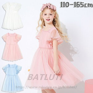 q ̎q s[X  LbY vZX ؍ sAm \ ̎q H tH K[Y tH[} [X zCg sN 킢 wƎ ܎O `