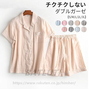 [EFA pW} fB[X 9color 100% _uK[[ dK[[  `FbN iCgEFA 5&7Y{ OJ ㉺Zbg  ̓ ʋC悭ɂ _炩