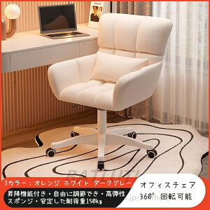 ItBX`FA fXN`FA  p\R`FA 360x] ~@\t Ȃ NbVt ߉\ В֎q wK֎q ֎q LX^[t e[N [N`