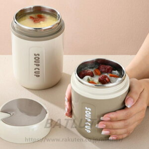 ʋ ۗ ٓ w 600ml l ʊw `W[ `{bNX ^ 傫 j X[v|bg  XeX  fM y R [P[Xt ۉ X[vW[ fM 480ml ItB