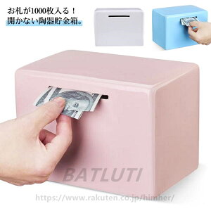 D ܂炸ɓ  1000܂ JȂ  Dp 퐻  Z~bN RCoN RC  傫΂ CeA ̓ aj Mtg v[g