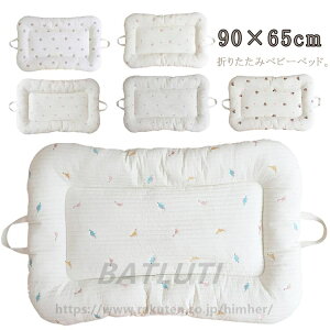 ܂肽 ܂肽 Q zc }bg xbhCxbh YQ V q ̎q j̎q Ԃ xr[ ^ ]h~ oYj v[g Q oY RpNg o