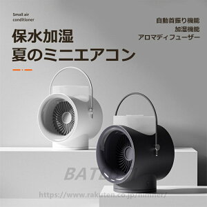 @ ╗@ Cz USB[d obe[t 5[g RpNg U@\ 120°ChAO A}fBt[U[@\ Cg 350ml^N ^ѕ֗ t 