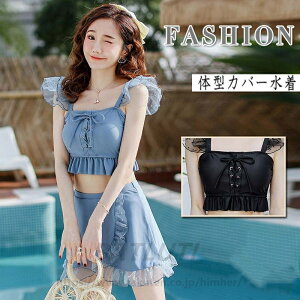  fB[X ̌^Jo[  t  ؍  ^Lj  ^Lj IoT Zp[g ㉺Zbg XJ[g  Spc ݂ w fB[X XCEF