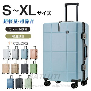 X[cP[X e L[P[X e ^ L[obO gx ܂ TSAbN _uLX^[ Vv 킢 z COs h ۗs y 