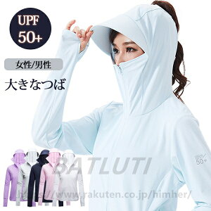 UVJbg p[J[ Ă~  fB[X TVF[h Y EChu[J[  fB[X Y ⊴ UVJ[fBK ]ԗp ToCU[  t[ht Jo[ 