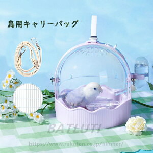  L[ V_[obO CR  L[obO p nX^[p UP[W o o[hLA Oo ^ ~܂ؕt  ʋC Oo◷sɍœK 