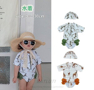 q 2_Zbg boy  Lbvt jp Lbvt j̎q {CY Zp[g ^Lj WjA bVK[h ̎q LbY qǂp XN[ ݂ xr[