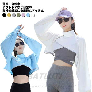 bVK[h UVJbg { ^] St X|[c ] ₦h~ Ăh~ [΍ A[Jo[ O΍  o p 